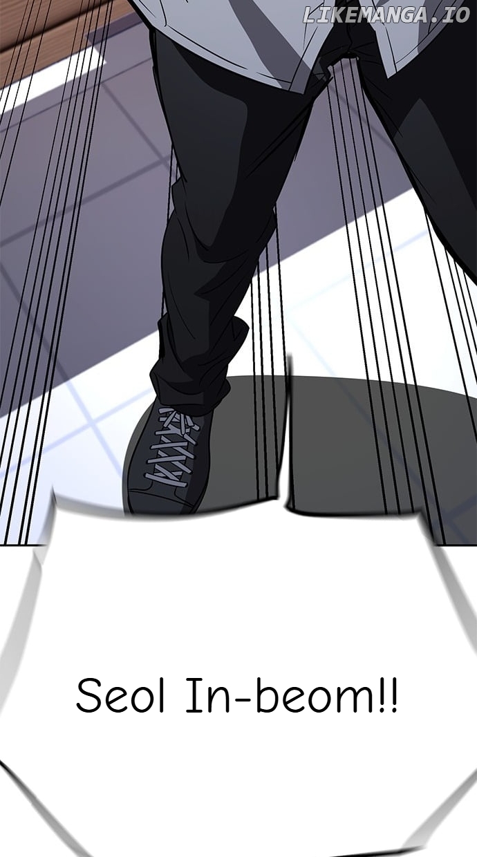 Unemployed Baek-soon Chapter 73 - page 31